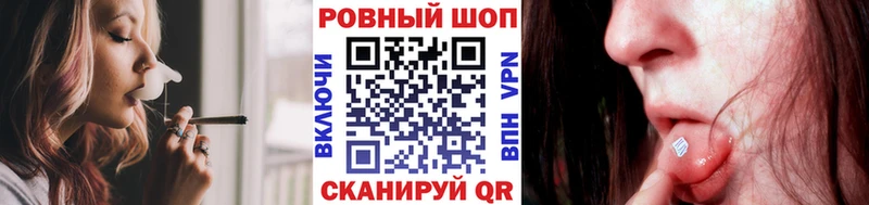 Виды наркоты Александровское АМФ  Мефедрон  Бутират  COCAIN  Галлюциногенные грибы 
