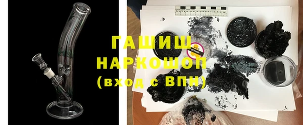 apvp Алексеевка