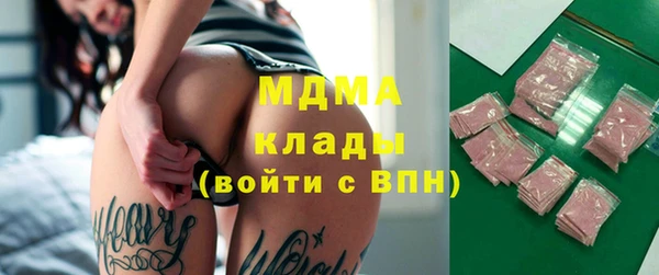 твердый Нефтекумск
