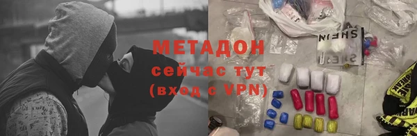 apvp Алексеевка