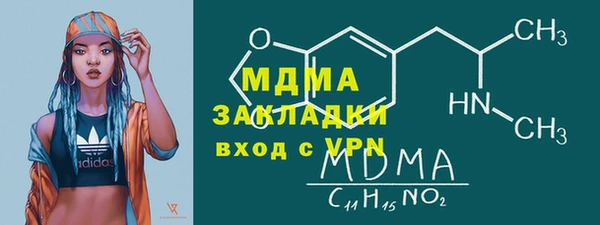apvp Алексеевка