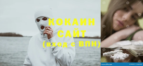 герыч Алзамай