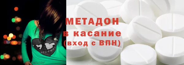 марки nbome Алексин