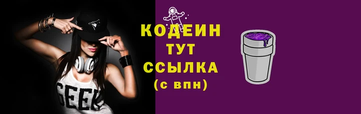 герыч Алзамай