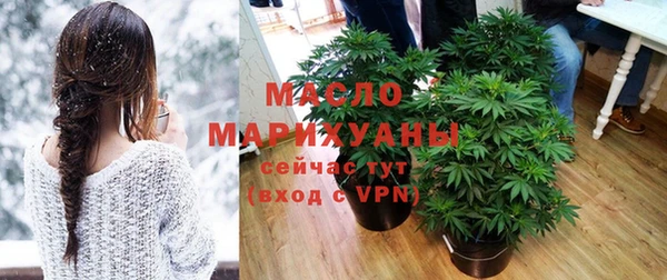apvp Алексеевка
