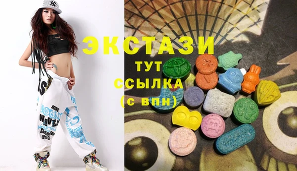 apvp Алексеевка