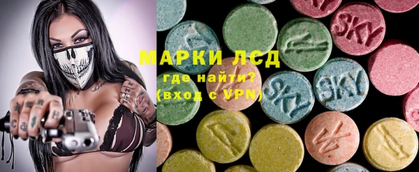 кокаин VHQ Нея