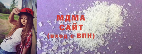 apvp Алексеевка