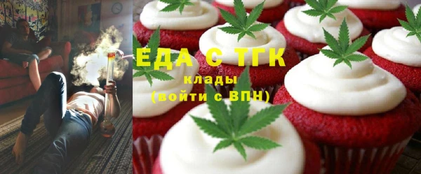 марки nbome Алексин