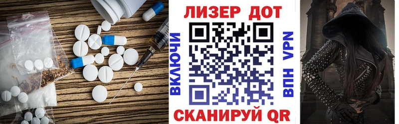 сколько стоит  Александровское  Лсд 25 экстази ecstasy 
