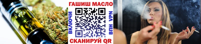 Дистиллят ТГК Wax  Александровское 